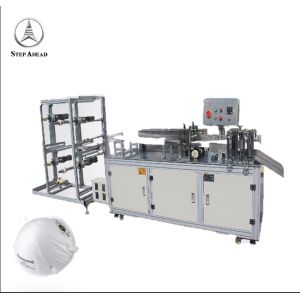Buy cheap Three Dimensional 30pcs/Min Surgical Face Mask Machine from wholesalers