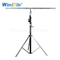 Buy cheap 8 Hooks Event 4.5M Mobile Light Stands For LED Light product