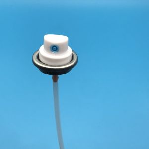 Buy cheap Atomizing Spray Paint Nozzle - Fine Mist Generation for Professional Coating - Adjustable Flow and Wide Spray Pattern from wholesalers