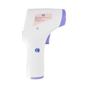 Buy cheap Baby Digital Infrared Forehead Thermometer Intelligent Temp Alarm Function from wholesalers