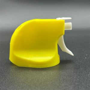 Buy cheap Adjustable Nozzle Trigger Spray Gun For Versatile Liquid Dispensing from wholesalers