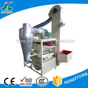 Buy cheap With double sieve layers dust removal seed selecting machine from wholesalers