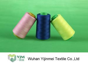 Buy cheap Dyed Plastic / Paper Core Spun Polyester Sewing Thread For Leather Products product
