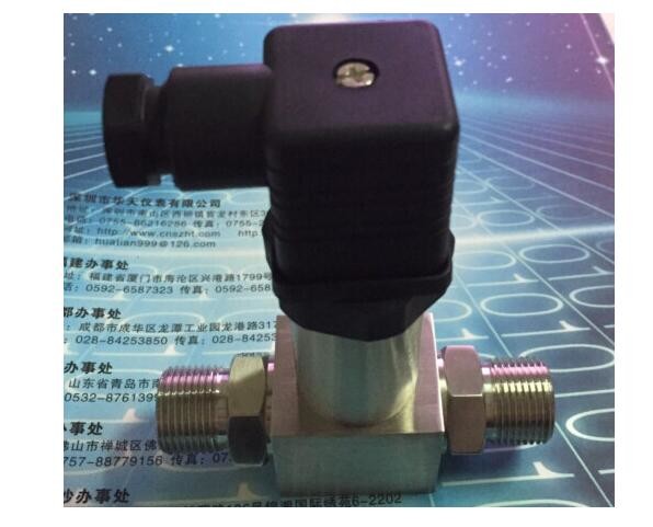 Buy cheap HPT-7 Direct Cable Differential Pressure Transmitters and Transducers for Liquid Application from wholesalers