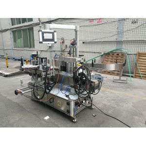 Buy cheap Full Automatic Adhesive Double Side Bottle Labeling Machine With Coder from wholesalers