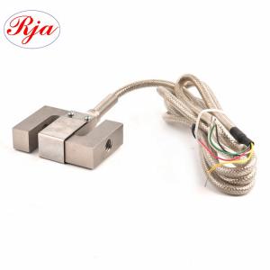 China Small Scale Alloy Steel S Type Load Cell Calibration Hanging Pull Conveyor Sensors Of Cement on sale China Small Scale Alloy Steel S Type Load Cell Calibration Hanging Pull Conveyor Sensors Of Cement on sale