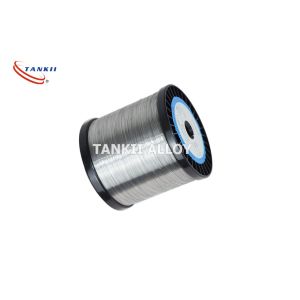 China Nicr8020 Nichrome 0.32 Resistance Heating Wire Thermocouple Bare Wire for Heating Elements on sale