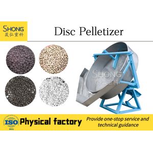 Buy cheap Compound Fertilizer Granulator Production Line: Nitrogen, Phosphorus, Potassium & Fillers Weighing from wholesalers