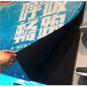 Buy cheap Flad 1.27x20m Rubber Steel Magnetic Receptive Sheeting Matte Surface product
