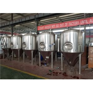 Buy cheap 300L 2 Vessels SUS304 Craft Beer Brewing Equipment With Hot Water Tank from wholesalers