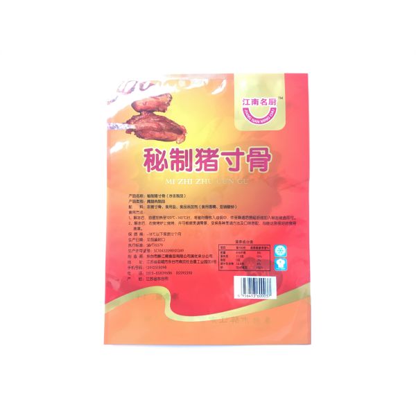 Glossy Finish Three Side Seal Pouch For Frozen Food Ready Made Camping Meals