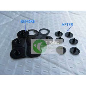 Buy cheap Case Study: Deflashing/Deburring machine for Mini Size Rubber Stopper, Plug; Deep Cold Technology;Cooling Process; from wholesalers