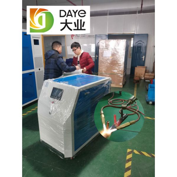 Buy cheap DY2000 1110*670*1030 MM welding equipment water electrolysis welding machine generator welding from wholesalers