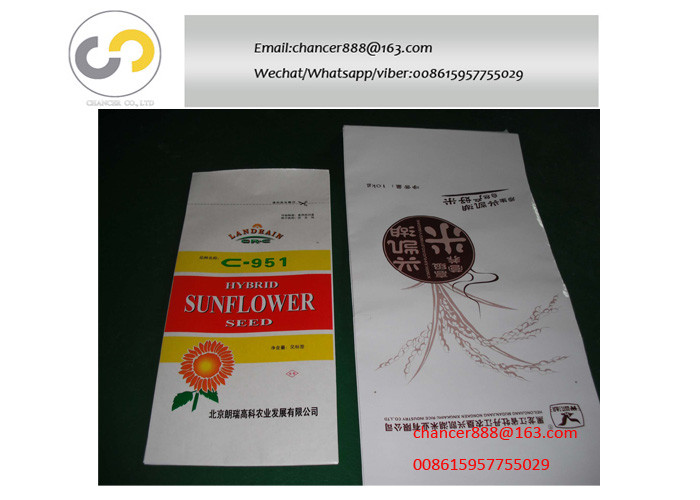 Buy cheap 950mm Width Manual Water-based glue film laminating machine with counting device from wholesalers