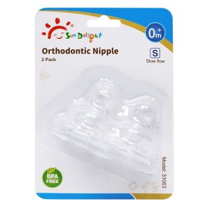 Buy cheap BPA Free Baby Silicone Nipple from wholesalers