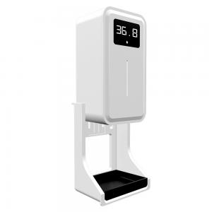 Buy cheap 5cm Automatic Soap Dispenser 5cm 10cm Wall Mounted Auto Hand Wash Dispenser product