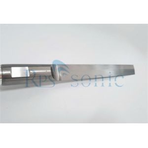 Buy cheap Bread 35khz 100w Ultrasonic Cutting Blade from wholesalers