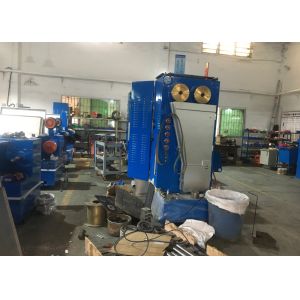 Buy cheap 3mm To 0.4mm Copper Wire Drawing Machine With Annealing from wholesalers