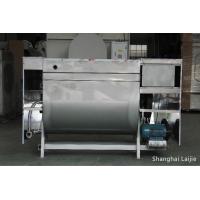 Buy cheap 30kg Hotel Hospital Horizontal Industrial Washing Machine Prices product