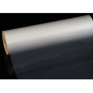 Buy cheap Canon/Fuji-Compatible EVA BOPP Laminate Film with Customizable Base from wholesalers