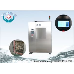 Buy cheap Horizontal Loading Compact Steam CSSD Sterilizer with PLC Controlled from wholesalers