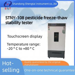 Buy cheap STNY-108 Pharmaceutical Testing Instruments Pesticide Freeze Thaw Stability Tester from wholesalers