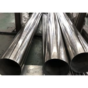 Buy cheap ASTM 201 EFW Seamless Stainless Pipe Welding 2B Surface product