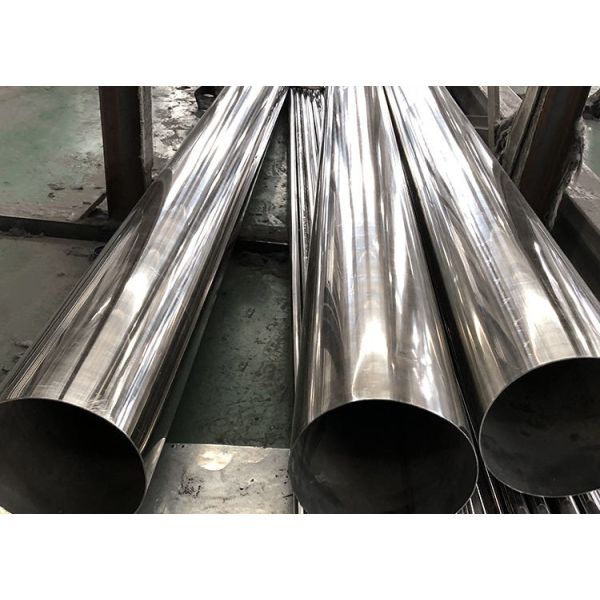Quality ASTM 201 EFW Seamless Stainless Pipe Welding 2B Surface for sale