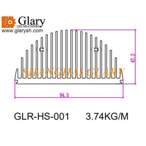 Buy cheap GLR-HS-001 91mm round led heatsink from wholesalers