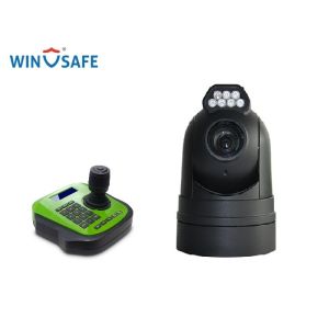 Buy cheap 4 In 1 Vehicle Mounted Rugged PTZ Camera With 1 / 3 " SONY CCD Sensor from wholesalers