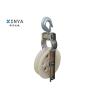 Buy cheap Single Sheave Cable Hanging Pulley Transmission Line Stringing Tools from wholesalers