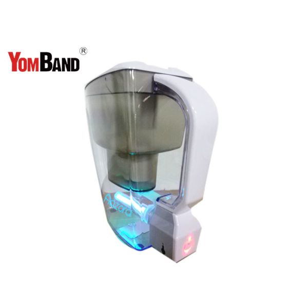 Quality Food Grade Material Water Purifier Pitcher Patented UV Disinfection Light for sale
