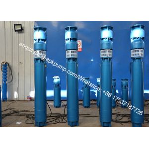 Buy cheap High Capacity Electric Water Pump Deep Borewell Pump 200m3h 250m3h ODM OEM from wholesalers