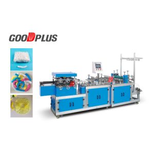 Buy cheap Low Noise Head Cap Making Machine Speed Adjustable Electronic Counting from wholesalers