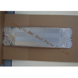 Buy cheap AT40 Heat Exchanger Gasket AT40 High Thermal Efficiency For Sanitary Plate Exchangers from wholesalers