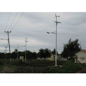 Buy cheap Durable Windmill And Solar Power System , 24V 1KW Hybrid Wind And Solar Electric Systems from wholesalers