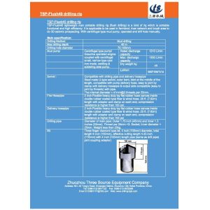 Buy cheap TSP-Flush40 drilling rig for shothole from wholesalers