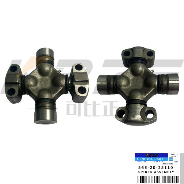 Buy cheap KBZE 56E-20-25110 56E2025110 KOMATSU SPIDER ASSEMBLY FOR WA380-6 HM250-2 HM300-2 from wholesalers