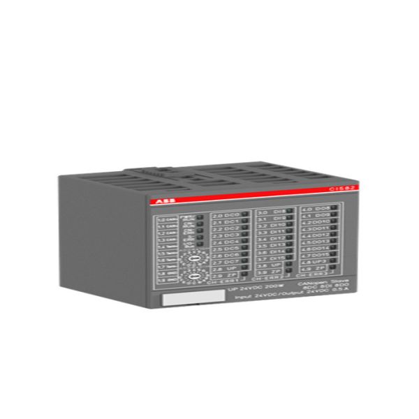 Buy cheap CI582-CN 1SAP228200R0001 S500 Bus Mod 8DC 8DI 8DO Communication Interface Modules from wholesalers