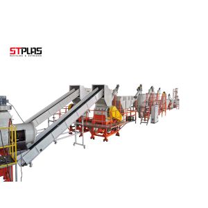 Buy cheap 1 Year Warranty Plastic PET Bottle Washing Recycling Equipment from wholesalers