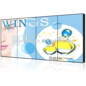 Buy cheap vertical 46 inch video wall full hd,2x3 video wall from wholesalers