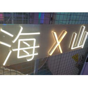 China 12VDC Chinese Characters Custom Neon Bar Signs AU Plug 50000hrs on sale