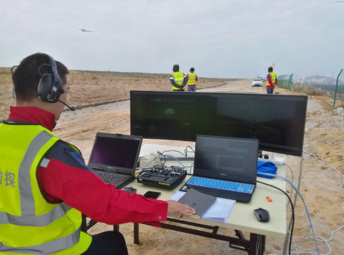 Buy cheap High-Altitude Cesium Magnetometer Drone for Pipeline Surveys from wholesalers