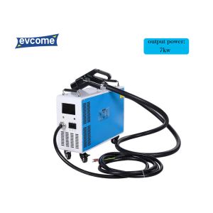 Buy cheap EVCOME Portable DC Ev Charger ( 7KW 20A 220V-750V DC) With CCS1 CCS2 GBT CHAdeMO from wholesalers