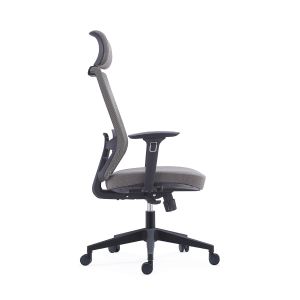 Buy cheap 340mm Nylon Base Mesh Swivel Office Chair High Back Swivel Executive Office Chair from wholesalers