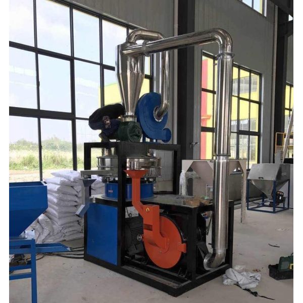 Buy cheap Qingdao Port Loading Plastic Mixer Crusher Pulverizer for PMMA Material from wholesalers