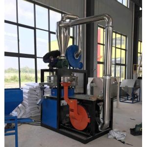 Buy cheap Qingdao Port Loading Plastic Mixer Crusher Pulverizer for PMMA Material from wholesalers