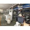 Buy cheap 2500mm Length Automatic Flexo Printing Machine Highly Precise Energy Saving from wholesalers