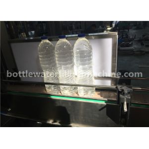 Buy cheap Full Automatic Mineral Water Bottle Filling Machine With CE Certification from wholesalers