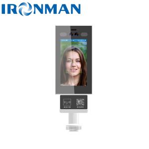 Buy cheap Smart Face Recognition Device - Advanced Technology For Seamless User Authentication from wholesalers